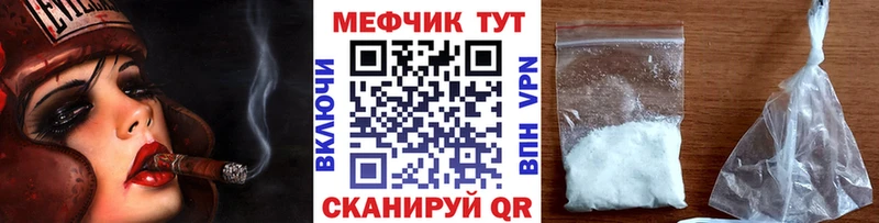 БУТИРАТ Кизилюрт