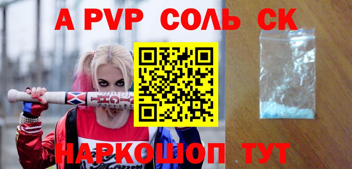 Как найти закладки?  COCAIN  Вход с VPN  ГАШ  Кизилюрт  Мефедрон  Экстази  Конопля  Меф  МЕТ 