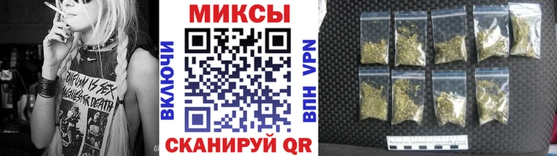 ОМГ ОМГ зеркало  Кизилюрт  Бутират 99% 