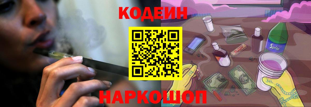 Кизилюрт  Кокаин  МАРИХУАНА  Меф кристаллы  Вход с VPN  ГАШИШ 