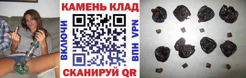 где купить наркоту Кизилюрт ГАШ Изолятор