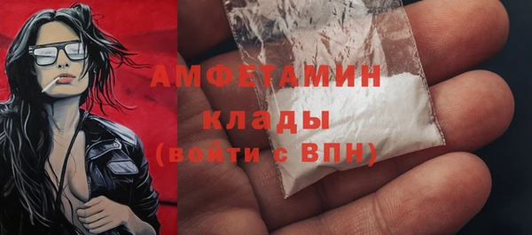 mdpv Остров