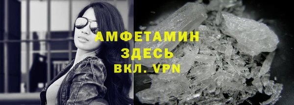 jwh Няндома