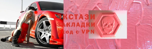герыч Новодвинск