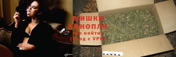 jwh Няндома