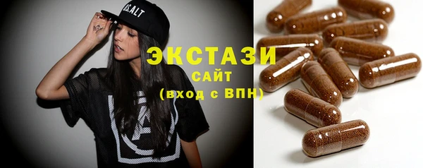 jwh Няндома