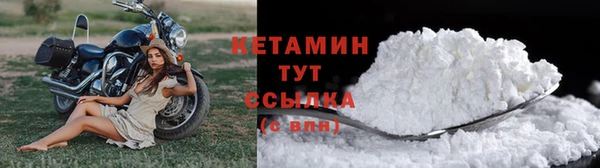 кокаин перу Нягань
