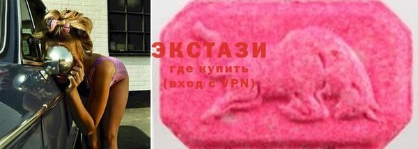 кокаин перу Нягань