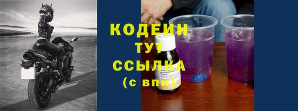 кокаин перу Нягань