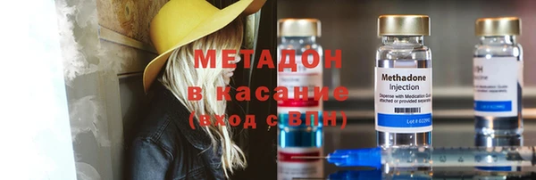 mdpv Остров