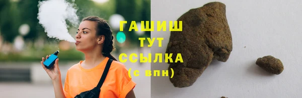 jwh Няндома
