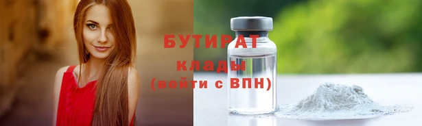 jwh Няндома