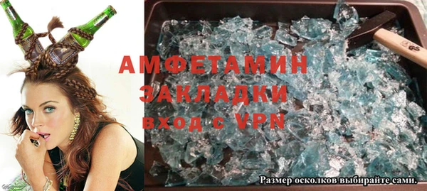 герыч Зуевка