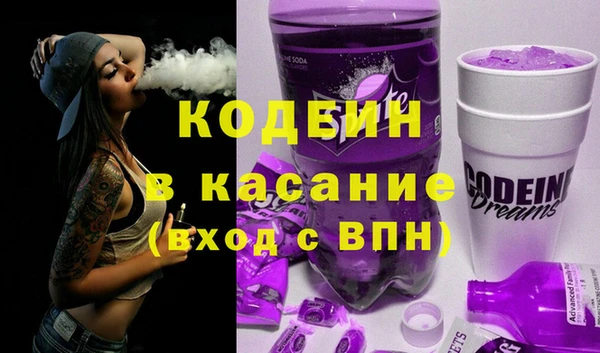 кокаин перу Нягань
