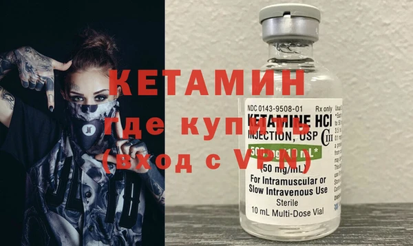 MESCALINE Дмитриев