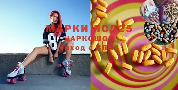 jwh Няндома