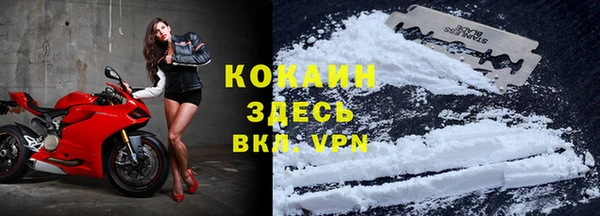 jwh Няндома