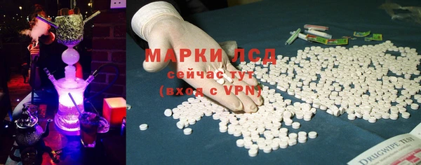гидропоника Ивантеевка