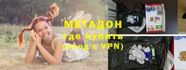 jwh Няндома