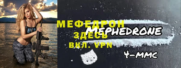 mdpv Остров