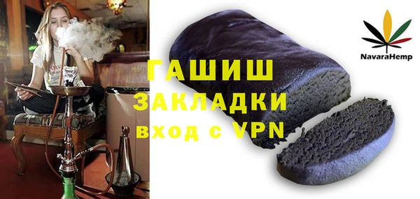 jwh Няндома