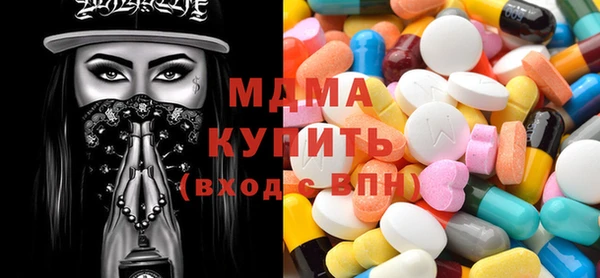 кокаин перу Нягань