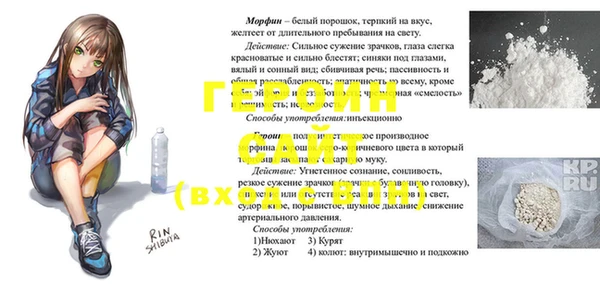 mdpv Остров