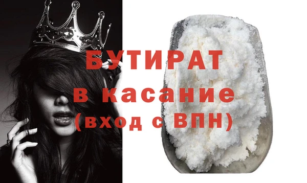 кокаин перу Нягань