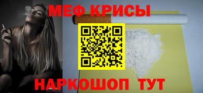 дистиллят марихуана Будённовск