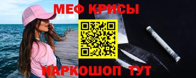 spice Бузулук