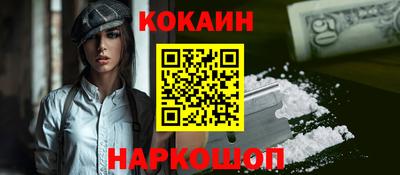 дистиллят марихуана Будённовск