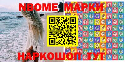 spice Бузулук