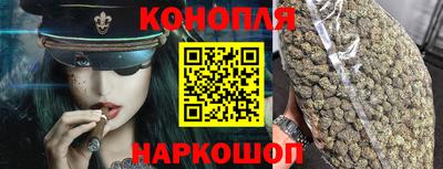 дистиллят марихуана Будённовск