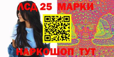 метамфетамин Дубна