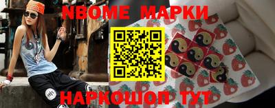 дистиллят марихуана Будённовск