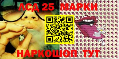 spice Бузулук