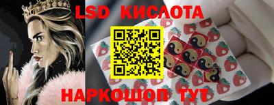 бутик Гусев