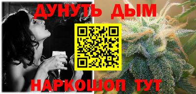 дистиллят марихуана Будённовск