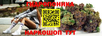 мефедрон VHQ Гусиноозёрск