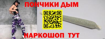 spice Бузулук