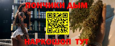 бутик Гусь-Хрустальный