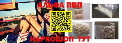 бутик Гусев
