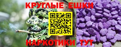 бутик Гусев