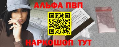 бутик Гусь-Хрустальный