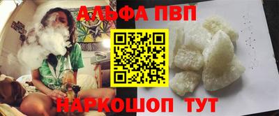 дистиллят марихуана Будённовск