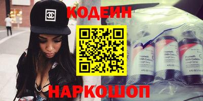 бутик Гусь-Хрустальный