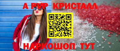 дистиллят марихуана Будённовск