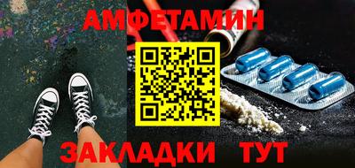 мефедрон VHQ Гусиноозёрск