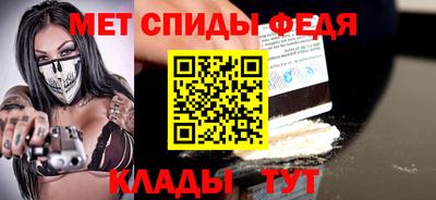 бутик Гусь-Хрустальный