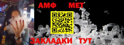 дистиллят марихуана Будённовск